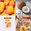 Druhý produkt v balíčku ~ mango + kokos ~ latte vegan BIO nápoj ~ sladký start Druhý produkt v balíčku ~ mango + kokos ~ latte vegan BIO nápoj ~ sladký start