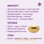 Somavedic Gold ~ benefity, užívání a cena za den Somavedic Gold ~ benefity, užívání a cena za den