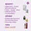 Tvrďácký balíček ~ pro vydatný niterný čardáš ~ benefity, užívání a cena za den 
